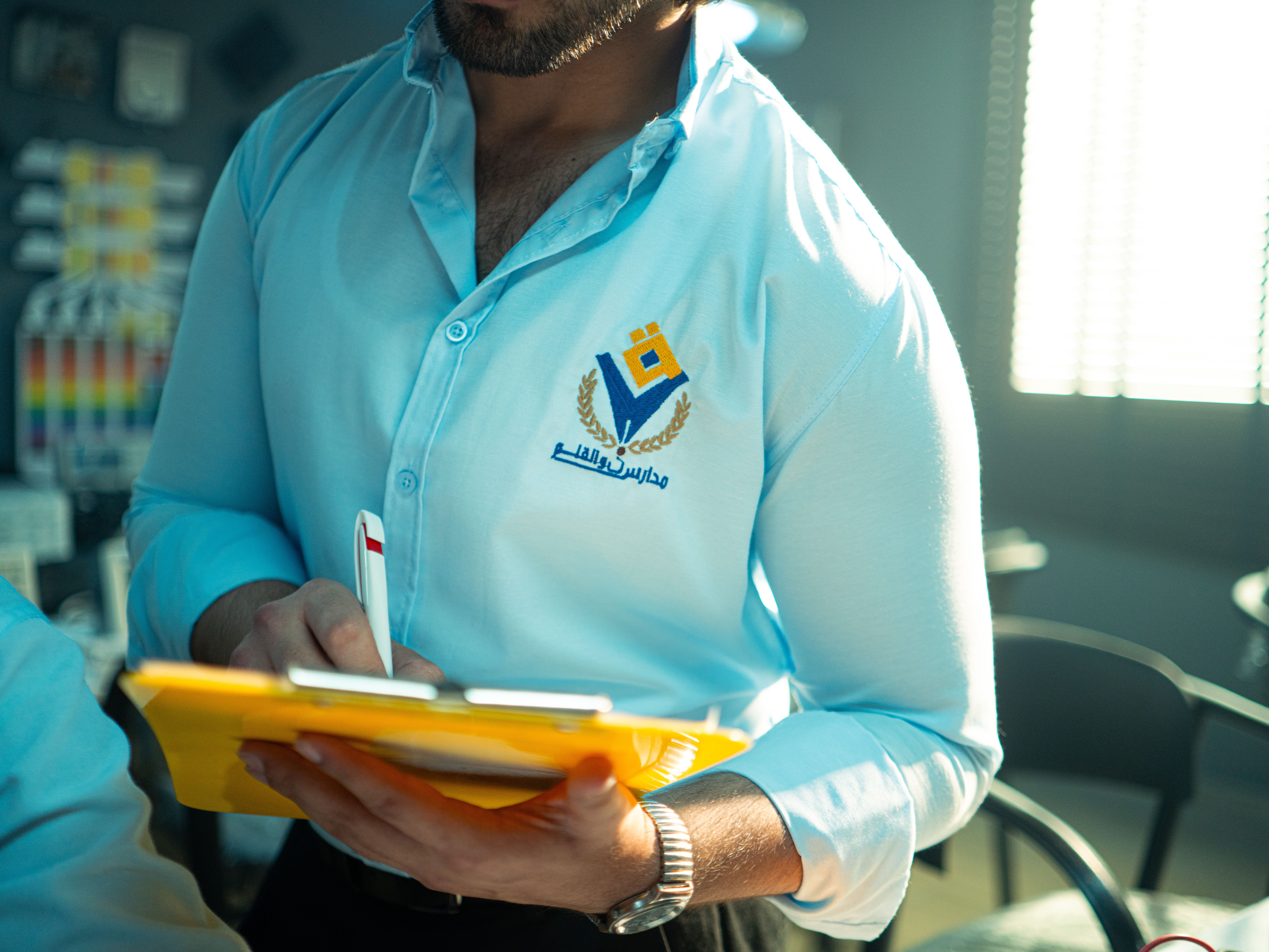 Corporate Branding